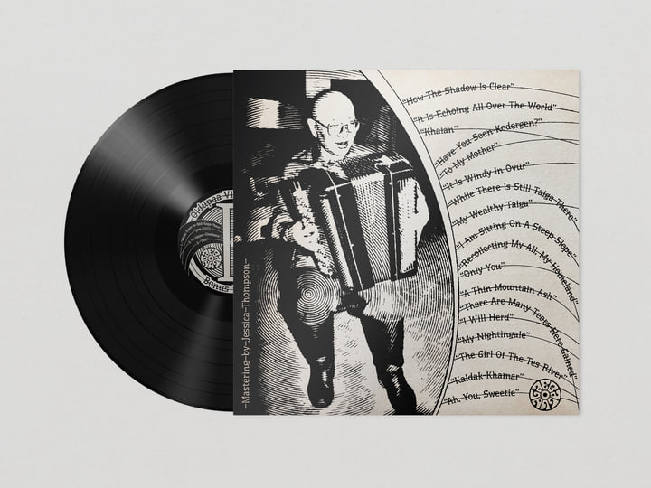 邦楽 KING OF OPUS CIRCUMSTANCES VICTIMIZATION Divine Music From Jail | Oidopuaa Vladimir Oiun | EBALUNGA!!!