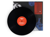 ‘In Search Of’ Limited Bundle - 3 x 12” vinyl (Bandcamp Special) photo 