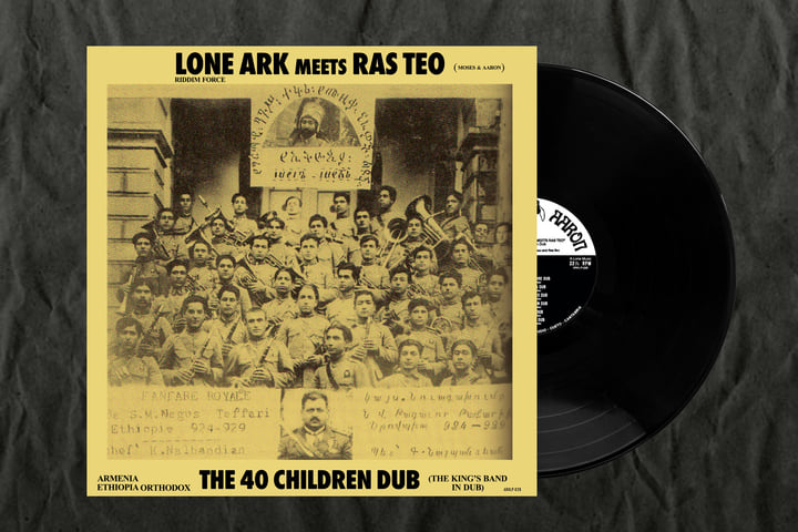 Lone Ark Riddim Force meets Ras Teo - The 40 Children Dub | A-LONE
