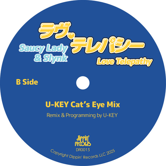 Love Telepathy (ラヴ・テレパシー） | Saucy Lady & Slynk | Saucy Lady