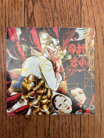 LOW END THEORY JAPAN TOUR MIX | The Gaslamp Killer
