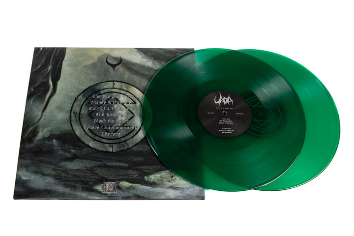 Cult of a Dying Sun | UADA