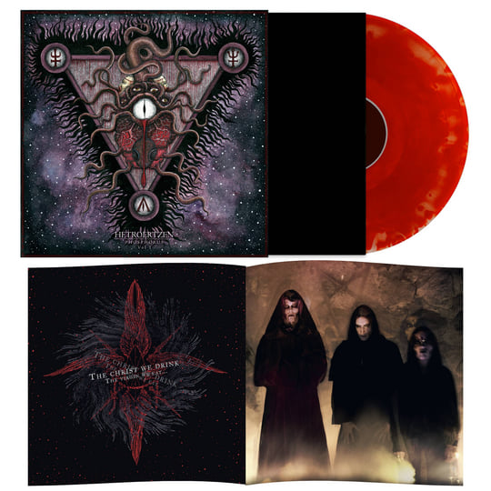 Phosphorus Vol 1 | HETROERTZEN | LISTENABLE RECORDS