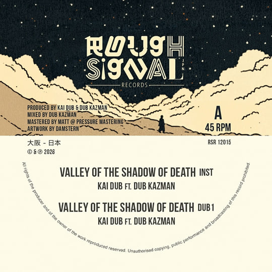 Valley Of The Shadow Of Death - Kai Dub meets Dub Kazman | Kai Dub