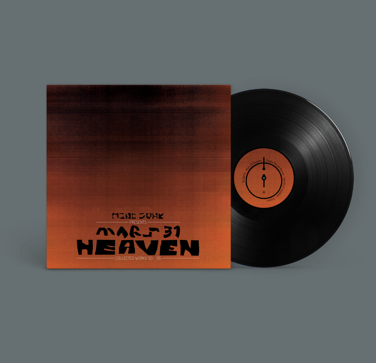 Mars 31 Heaven Collected Works '93 - '95 | Mono Junk