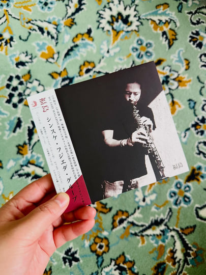 FUKUSHIMA - Deluxe Edition | SINSUKE FUJIEDA GROUP | SoFa Records