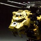 twig thumbnail