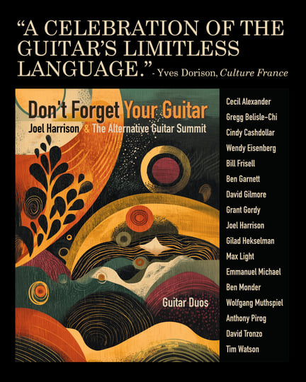 Don't Forget Your Guitar | AGS Recordings