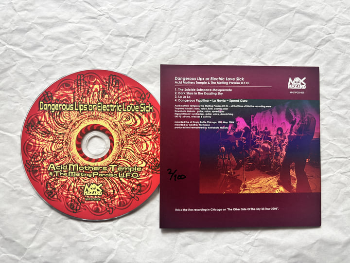 Dangerous Lips or Electric Love Sick | Acid Mothers Temple & The