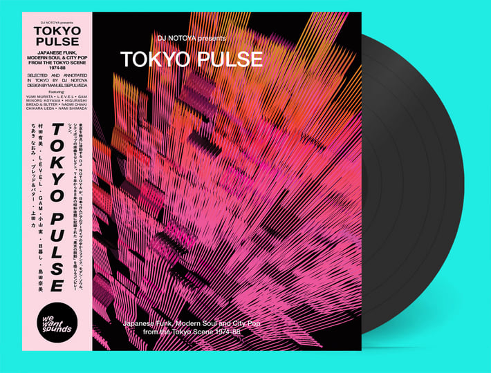 Tokyo Pulse - Japanese Funk, Modern Soul and City Pop from The