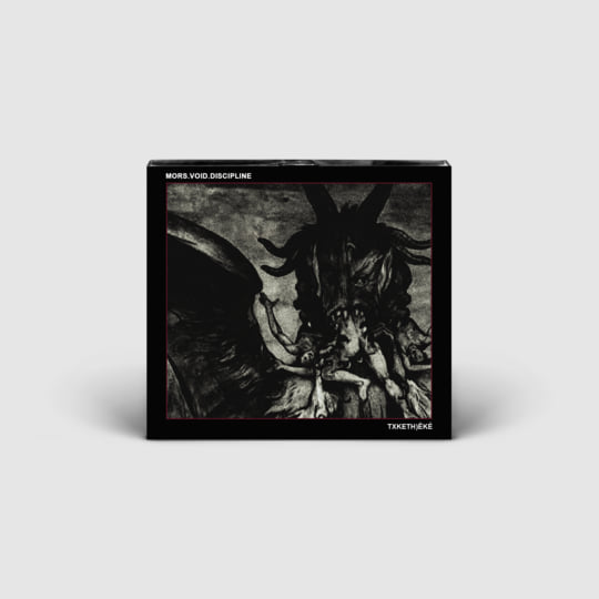 Txketh)ëké | MORS.VOID.DISCIPLINE | Sentient Ruin Laboratories