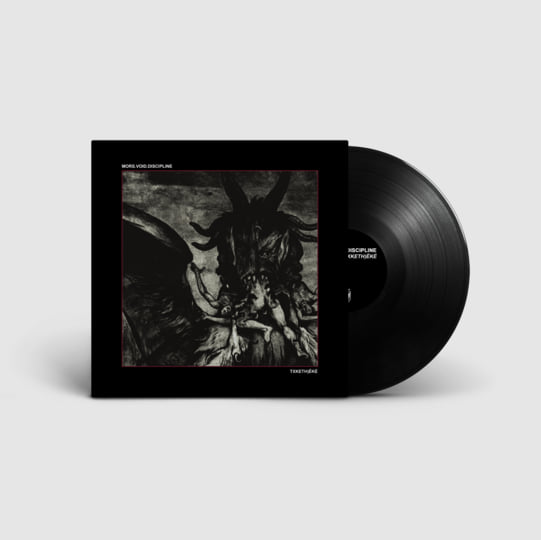 Txketh)ëké | MORS.VOID.DISCIPLINE | Sentient Ruin Laboratories