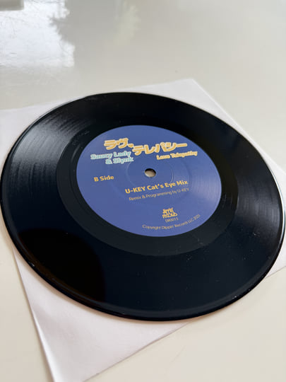 【レア盤】Special Love / Lioyd Evans 原盤(Org) Love Telepathy (ラヴ・テレパシー） | Saucy Lady & Slynk | Saucy Lady