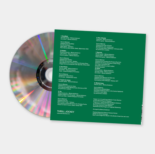 The Anthology of UnAmerican Folk Music | Marisa Anderson