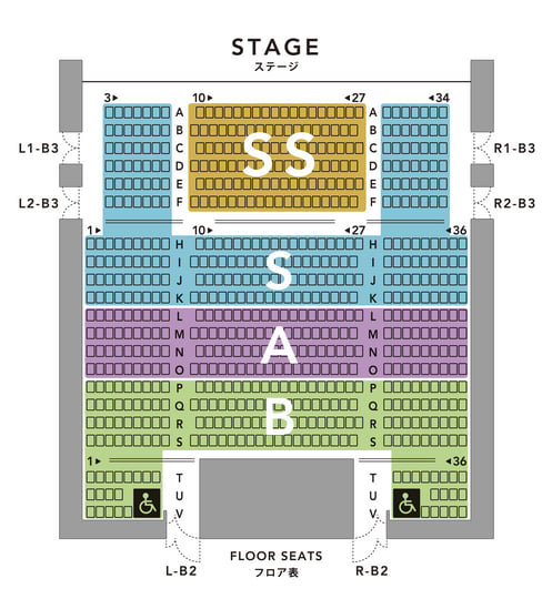 SPECIAL TICKET『抵抗と祝福の夜2026』 | world's end girlfriend