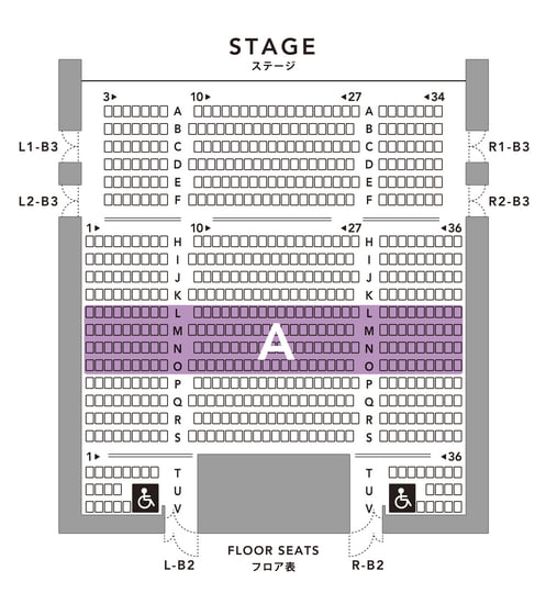SPECIAL TICKET『抵抗と祝福の夜2026』 | world's end girlfriend