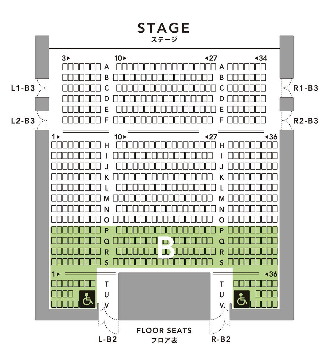 B seat] Special Ticket『抵抗と祝福の夜2026』 | Virgin Babylon Records