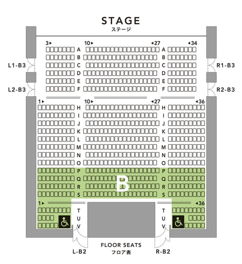 SPECIAL TICKET『抵抗と祝福の夜2026』 | world's end girlfriend
