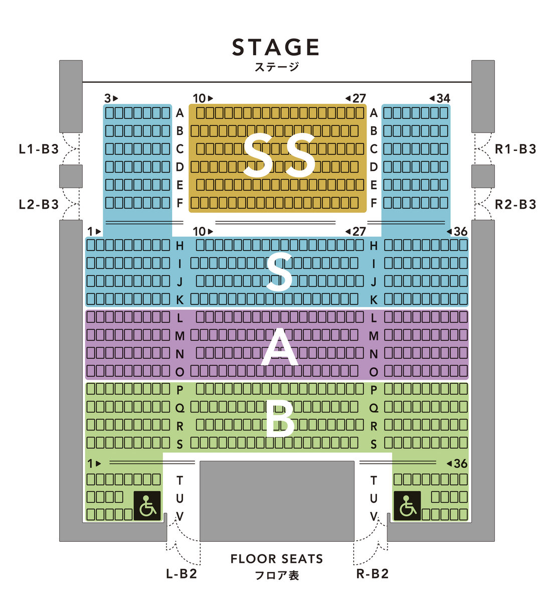 B seat] Special Ticket『抵抗と祝福の夜2026』 | Virgin Babylon Records