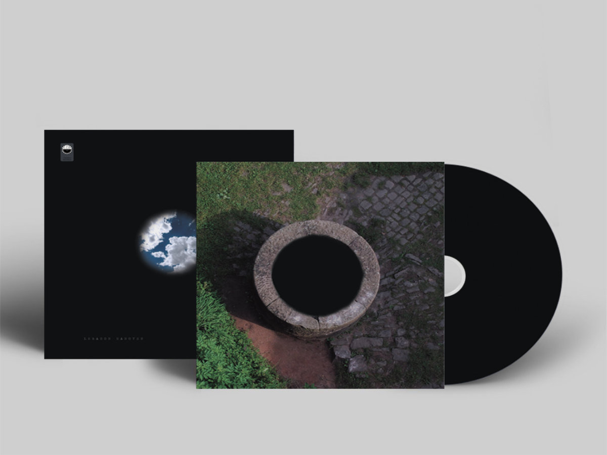 叶う…Jusqu'a lors~ 「…Jusqu'a lors~」 配布CD Besides The Abyss | Lebanon Hanover