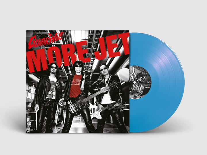 Guitar Wolf / MORE JET CD ギターウルフ More Jet | Guitar Wolf ギターウルフ