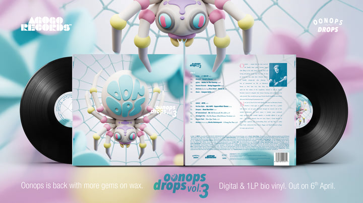 Oonops Drops Vol.3 | various artists | Agogo Records
