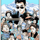 hossegor98 thumbnail