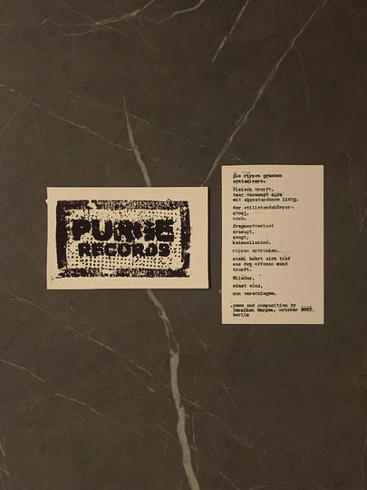 ポップス+ロック(邦楽) PURGE Pure Pain Vol.I | Various Artists | Purge Records