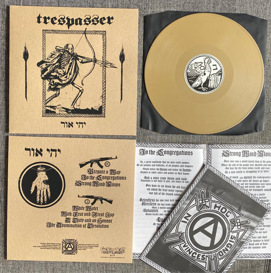 TRESPASSER - 