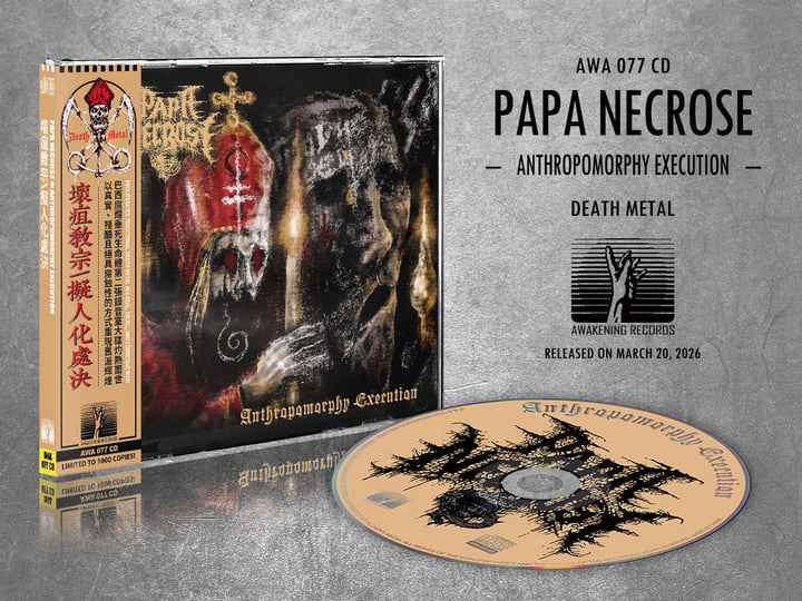 Anthropomorphy Execution | PAPA NECROSE | Awakening Records