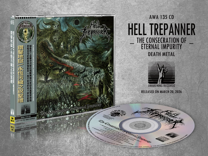 The Consecration of Eternal Impurity | HELL TREPANNER | Awakening