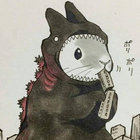 coffeepocket thumbnail