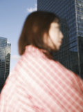 Yu Su photo