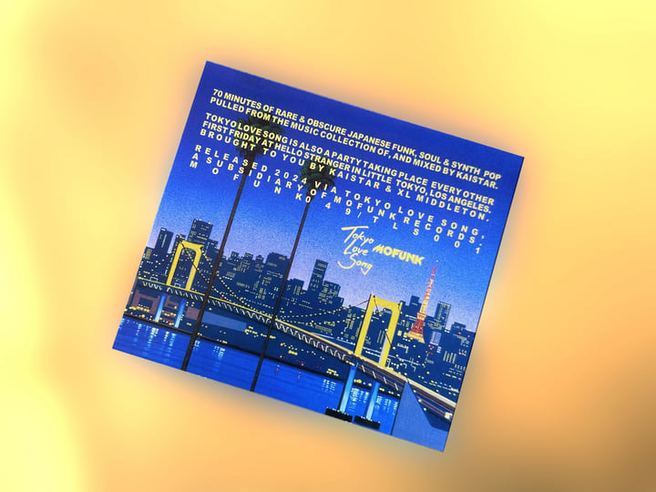 TOKYO MOBILE MUSIC LP UK盤 ex: YUKIHIRO Tokyo Mobile Music 1 – Vinyl (LP, Compilation), 1982 [r925733