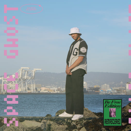 Dance Planet - Be Free Edition (Remastered) | Space Ghost