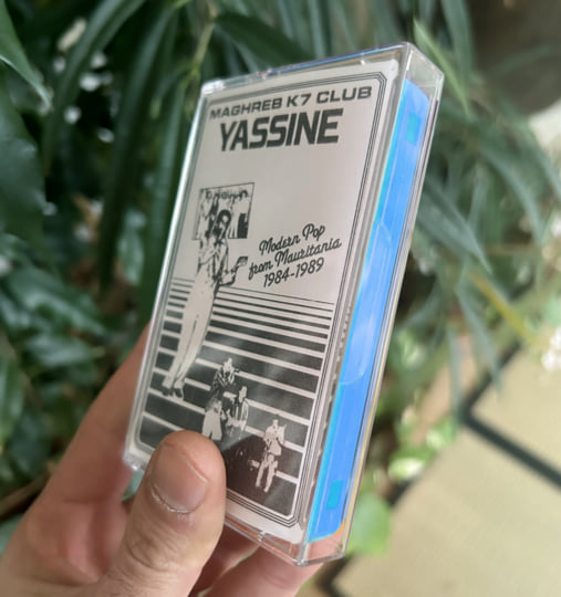 Modern Pop from Mauritania (1984-1989) | Yassine Nana