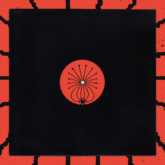 Orlando Voorn Ignitor オーランド・ヴォーン 限定盤CD Navigate EP | Orlando Voorn | Craigie Knowes