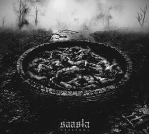 Limited "Grim" Edition Compact Disc, image 1