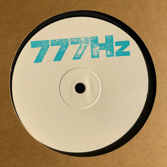 7HZ005 | Hiss is Bliss ft Ras Tweed | 777Hz