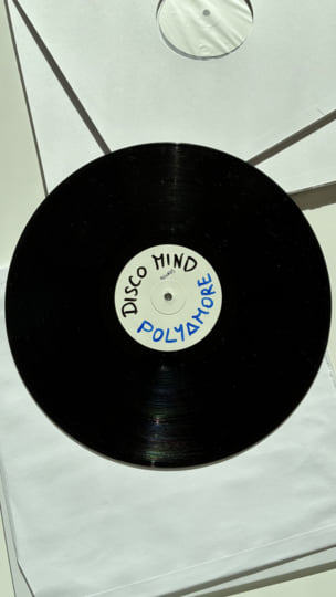 AFRICAN LAYERS (DMR009) | Leslie Lello, Paul Older | Disco Mind Rec