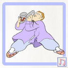 loganhone thumbnail