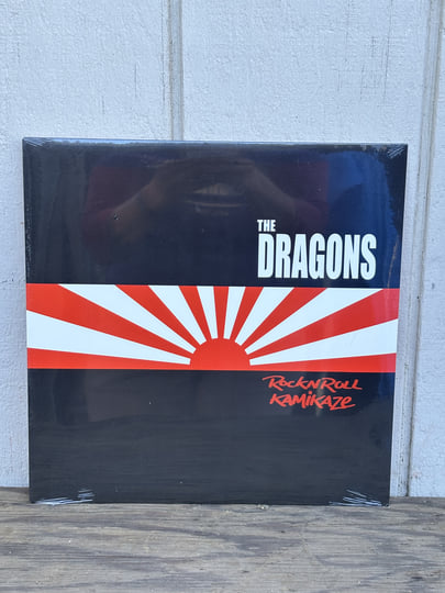 Rock N Roll Kamikaze | The Dragons