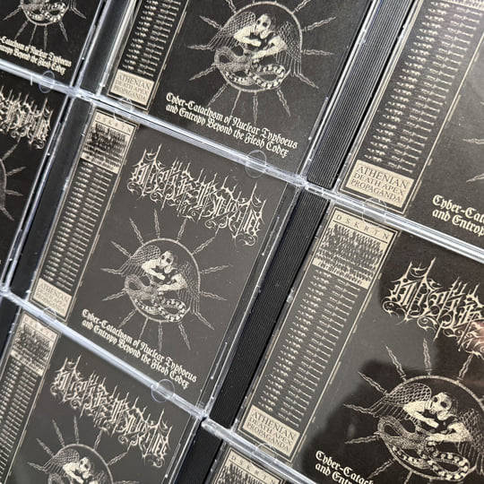 Cyber-Cataclysm of Nuclear Typhoeus and Entropy Beyond the Flesh