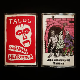 Bundle - Lunarna Nekropola + Jeka Zaboravljenih Tamnica - Tapes, image 1
