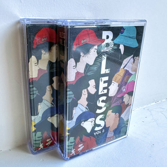 BLESS Vol. 3 | Various Artists | Inner Ocean Records