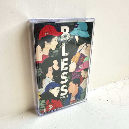 BLESS Vol. 3 | Various Artists | Inner Ocean Records