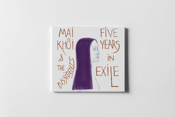 レコード 美品LP オリジナル Desi Roots CHILDREN IN EXILE