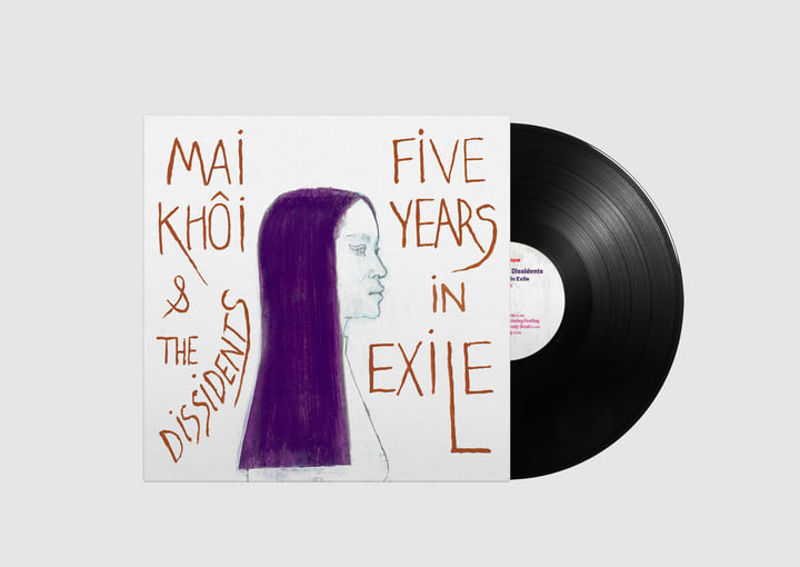 美品LP オリジナル Desi Roots CHILDREN IN EXILE レコード 美品LP オリジナル Desi Roots CHILDREN IN EXILE