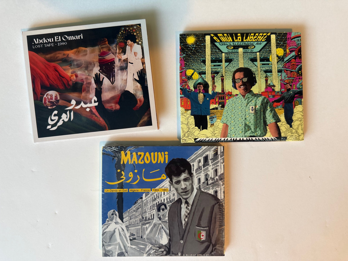 LOST TAPE - 1980 | ABDOU EL OMARI | Born Bad Records