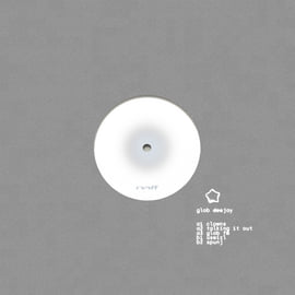 12" Vinyl, image 2